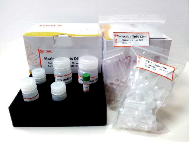 Marine DNA Extracttion Kit Marine DNA Extracttion Kit